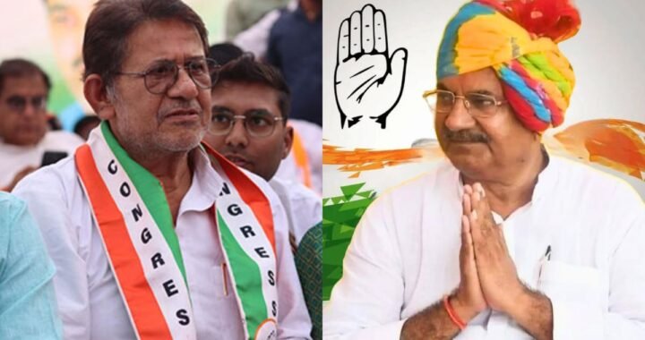 दतिया उपचुनाव: कांग्रेस में खुलकर सामने आई अंदरूनी कलह