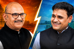 दतिया में फिर नहीं चला भाजपा का जादू, कांग्रेस ने 6056 वोटों से दर्ज की बड़ी जीत