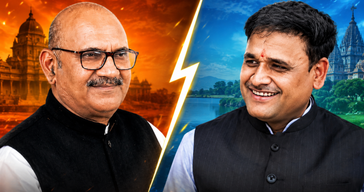 दतिया में फिर नहीं चला भाजपा का जादू, कांग्रेस ने 6056 वोटों से दर्ज की बड़ी जीत