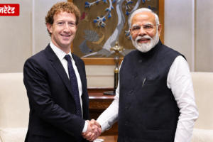 मेटा ने भारत सरकार से मांगी माफी, चाइल्ड पोर्न और डीपफेक कंटेंट पर बढ़ा विवाद