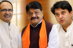 मध्य प्रदेश की सियासत को लेकर…दिल्ली में मुलाकातों का खेल…जारी!