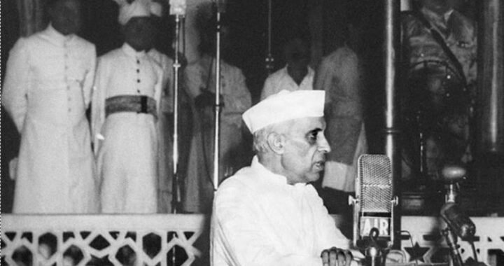 Tryst With Destiny