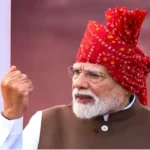 स्वतंत्रता दिवस 2026: पीएम मोदी ने लाल किले से कीं ऐतिहासिक घोषणाएं