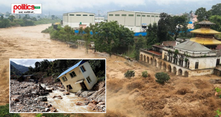 नेपाल में बाढ़ की तबाही: भोटेकोशी नदी क्यों बनी मौत का सैलाब? 5 बड़े कारण