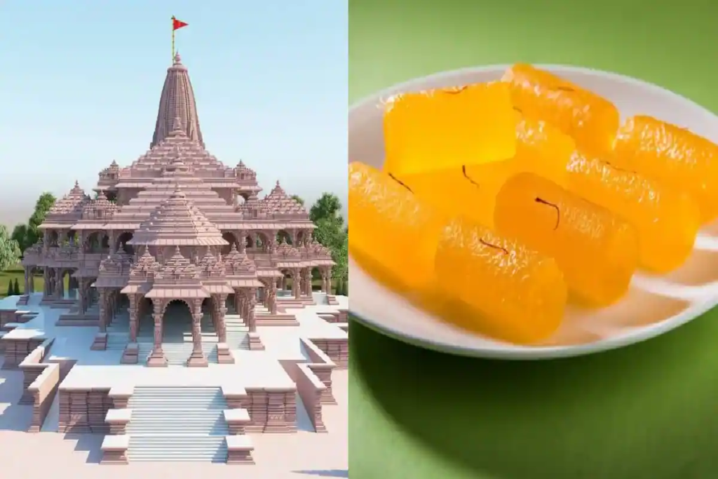 Amazon Ram Mandir Prasad