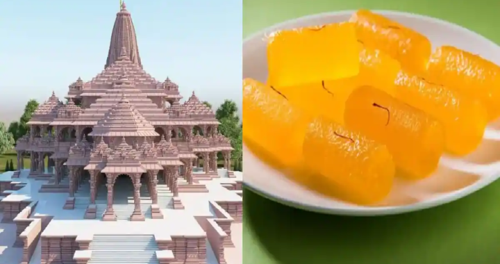 राम मंदिर प्रसाद के नाम पर मिठाई बेचने पर Amazon पर ₹1 लाख जुर्माना