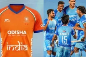 किसने चुराई हमारी नीली जर्सी?