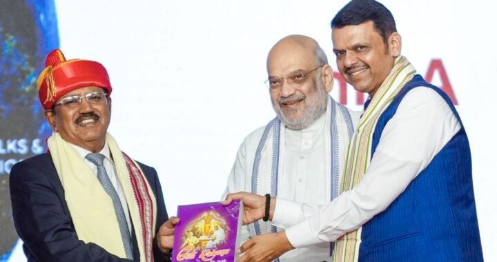 अमित शाह ने अजीत डोभाल को बताया सच्चा देशभक्त, लोकमान्य तिलक पुरस्कार से किया सम्मानित