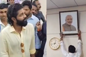 अमित ठाकरे ने कॉलेज से हटवाई पीएम मोदी की तस्वीर, वीडियो वायरल