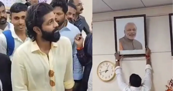 अमित ठाकरे ने कॉलेज से हटवाई पीएम मोदी की तस्वीर, वीडियो वायरल