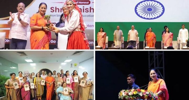 दिल्ली के 118 शिक्षकों को मिला स्टेट टीचर अवॉर्ड 2026, CM रेखा गुप्ता ने किया सम्मानित