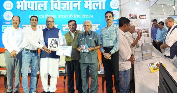 रामप्रसाद विश्वकर्मा की मैकेनिकल वोटिंग मशीन को भोपाल विज्ञान मेले में द्वितीय पुरस्कार