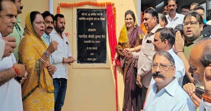विकास की गति रहेगी निरंतर जारी, जन-आकांक्षाओं की पूर्ति हमारी प्रतिबद्धता : राज्यमंत्री  गौर