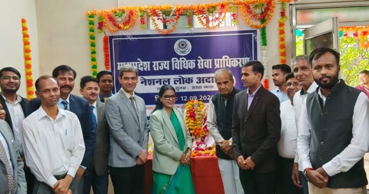 नेशनल लोक अदालत में कुटुम्ब न्यायालय मुरैना में 60 पारिवारिक मामलों का निपटारा