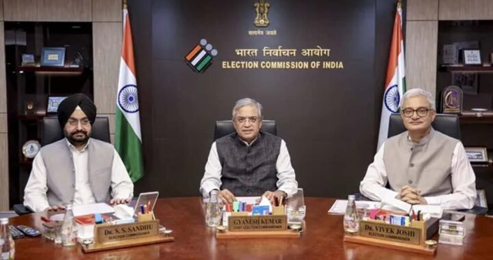 CEC को हटाना आसान नहीं, जानिए संविधान में क्या है प्रक्रिया और संसद का क्या है रोल