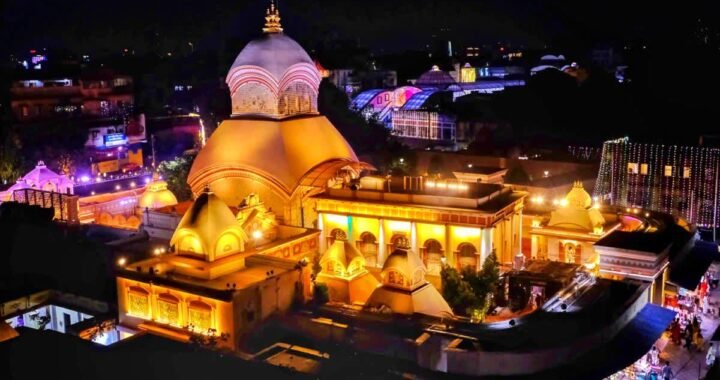 Kalighat Temple,