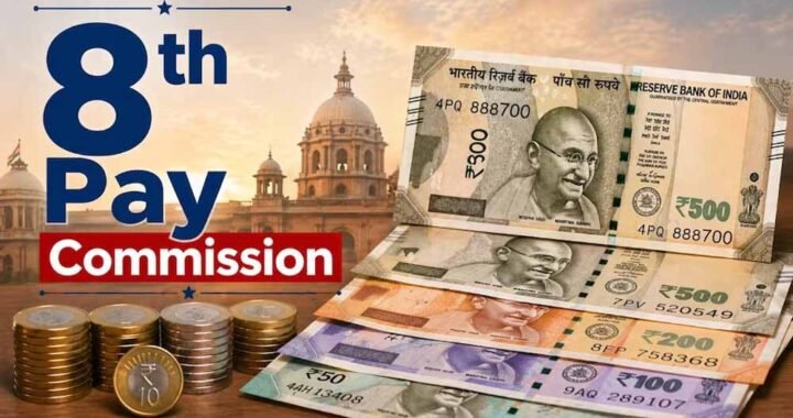 8th Pay Commission में OPS की वापसी पर पेच, एक्सपर्ट्स ने बताया क्यों मुश्किल है पुरानी पेंशन बहाल करना
