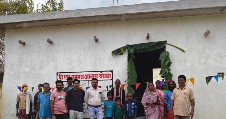 बलरामपुर जिले के 6 हजार 968 परिवारों को मिला अपना पक्का आशियाना