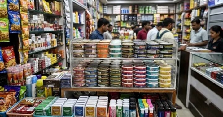निकोटीन पाउच पर केंद्र सरकार सख्त, राज्यों को बिक्री रोकने और जब्ती के निर्देश