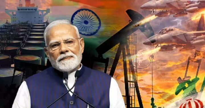 होर्मुज संकट से ग्लोबल ऑयल सप्लाई पर दबाव, क्रूड 123 डॉलर के पार; भारत पर बढ़ी चिंता