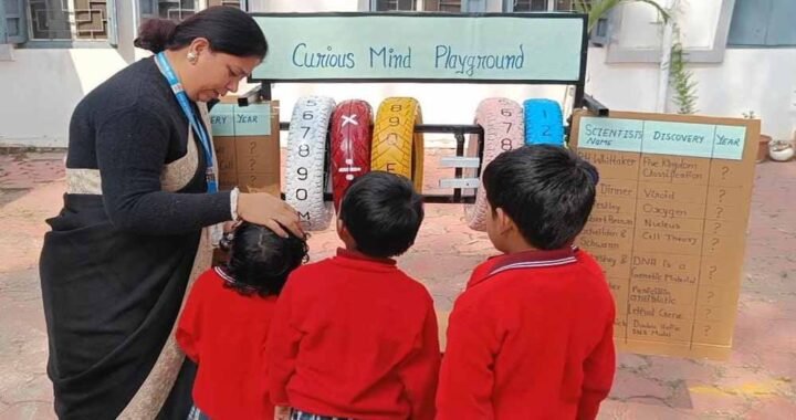 भोपाल के सरकारी स्कूल की अनोखी पहल, कबाड़ से बन रहे विज्ञान-गणित के मॉडल; बच्चों के लिए पढ़ाई हुई आसान