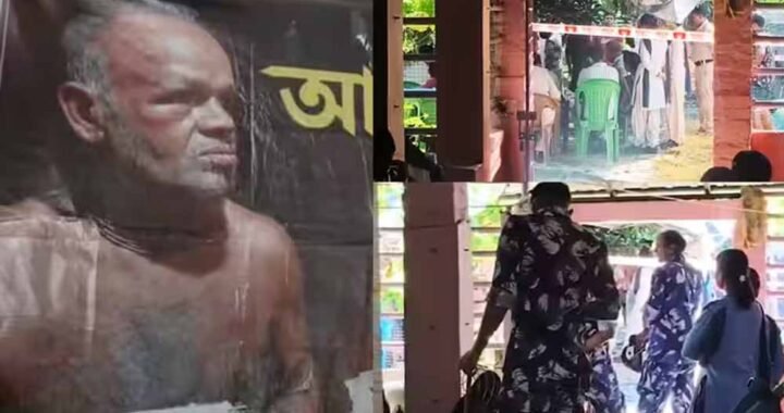 बंगाल में 5 साल बाद कब्र से निकाला गया BJP कार्यकर्ता का शव, ममता बनर्जी की जीत के बाद क्या हुआ था?