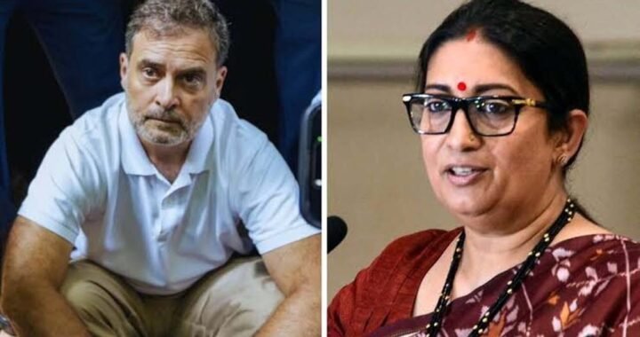 स्मृति ईरानी का राहुल गांधी पर पलटवार, बोलीं- हार की समीक्षा की जगह EC को निशाना बना रही कांग्रेस
