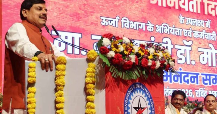 गौरवशाली-प्राचीन स्थापत्य आज भी नये प्रयोग की प्रेरणा देती है : मुख्यमंत्री डॉ. यादव