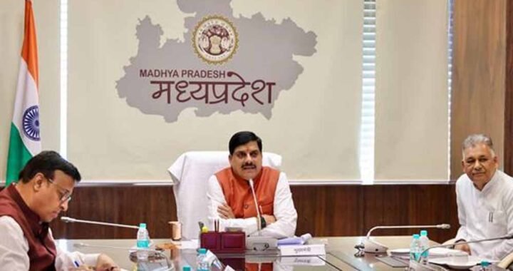 खेती में नवाचार की नई कहानी लिख रहे हैं दमोह जिले के किसान : मुख्यमंत्री डॉ. यादव
