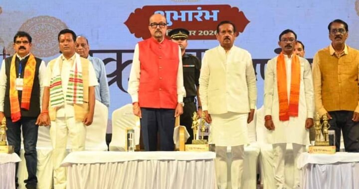 महाराजा चक्रधर सिंह की विरासत को नई पीढ़ी तक पहुंचा रहा चक्रधर समारोह: राज्यपाल रमेन डेका