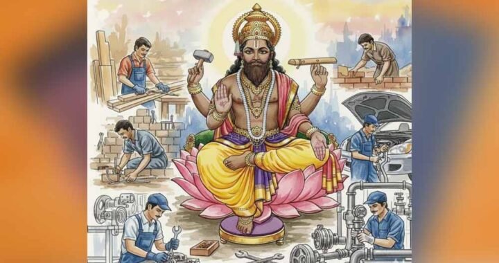 मेहनत से विकास की नई इबारत लिख रहे श्रमिक, विश्वकर्मा जयंती पर होगा भव्य श्रमिक महासम्मेलन