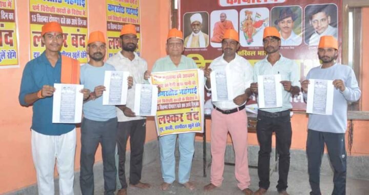 लश्कर बंद पूर्णतया सफल, शहरवासियों को नलों में डेली चाहिए साफ़ पानी – जयवीर भारद्वाज