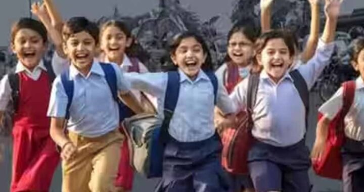 मध्यप्रदेश में प्राथमिक शिक्षा की बड़ी उपलब्धि, 23 साल बाद ड्रॉपआउट दर हुई शून्य