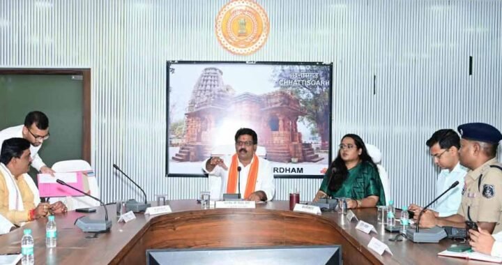 रायपुर : उप मुख्यमंत्री विजय शर्मा ने कबीरधाम के गौसेवकों एवं अधिकारियों की ली बैठक