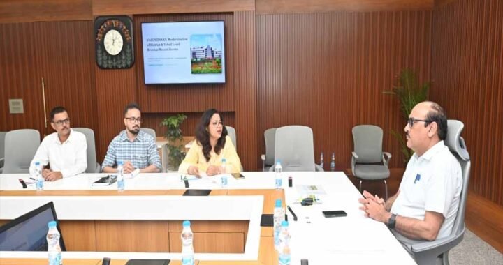 वसुंधरा परियोजना-राजस्व अभिलेखों का होगा डिजिटलीकरण