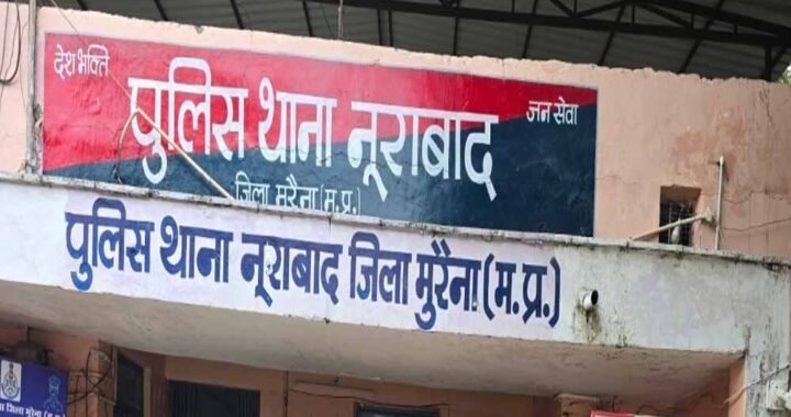 रूबी गुर्जर हत्याकांड:   प्रेमी के साथ कॉल पर कनेक्ट थी रूबी, चीखें रिकॉर्ड होने के बाद छा गई खामोशी; पुलिस की कार्यप्रणाली पर उठे सवाल