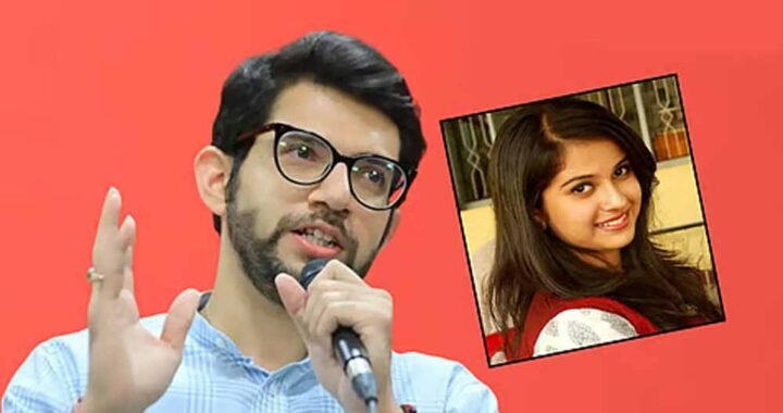 दिशा सालियान केस में आदित्य ठाकरे को 500 करोड़ का नोटिस, 7 दिन में मांगी माफी