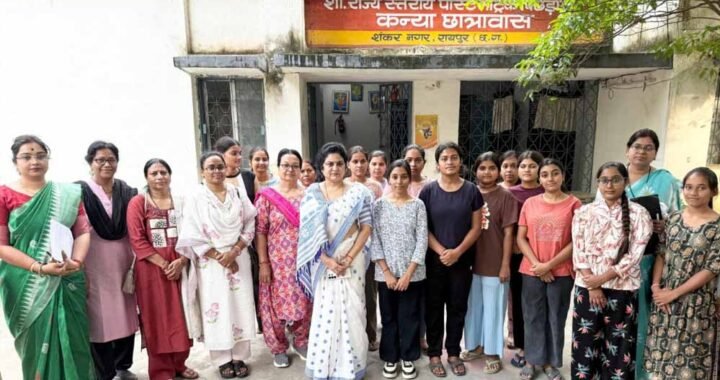 रायपुर : राज्य महिला आयोग की अध्यक्ष डॉ. ममता साहू ने किया कन्या छात्रावास का औचक निरीक्षण