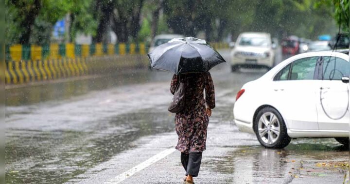 MP Weather: 21 सितंबर तक फिर बरसेगा मानसून, गुना-अशोकनगर-शिवपुरी में अलर्ट