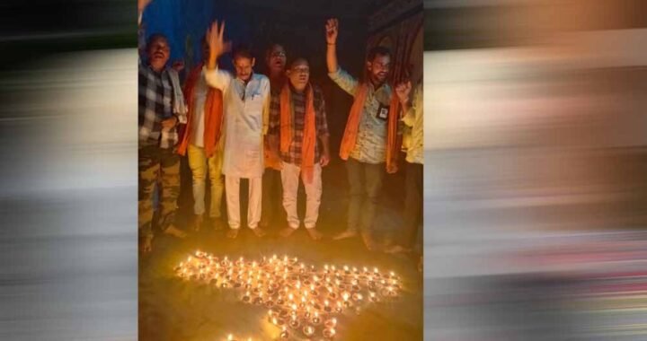 भाजपा मंडल बिलासपुर के सभी बूथों पर ‘आशीर्वाद का दीपक’ कार्यक्रम संपन्न