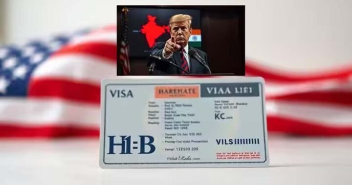 H-1B Visa पर ट्रंप का बड़ा फैसला, 1 लाख डॉलर फीस की मियाद एक साल और बढ़ाई