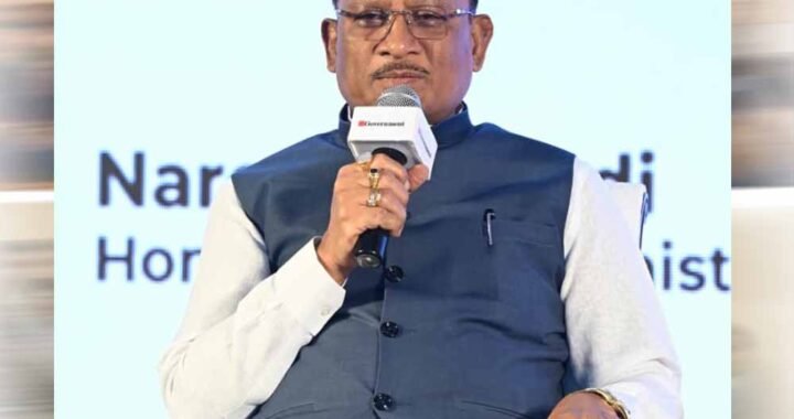 विकास की दिशा में निरंतर आगे बढ़ रहा है छत्तीसगढ़, निवेश के लिए है असीम संभावनाएं – मुख्यमंत्री विष्णु देव साय