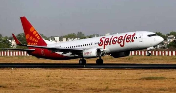दिल्ली एयरपोर्ट पर SpiceJet की 5 उड़ानें लेट, लेह-जम्मू समेत फ्लाइट्स प्रभावित