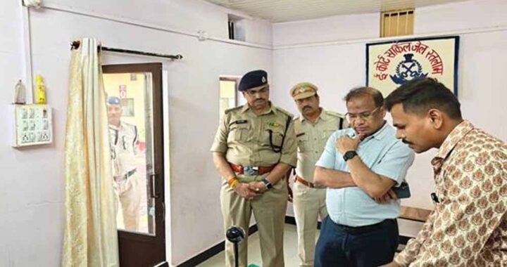 प्रमुख सचिव जेल विभाग मुकेश चन्द गुप्ता ने किया सर्किल जेल रतलाम का आकस्मिक निरीक्षण