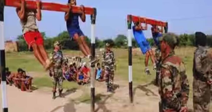 खेल मैदान से सेना-पुलिस भर्ती तक युवाओं की तैयारी, पार्थ योजना से मिलेगा प्रशिक्षण