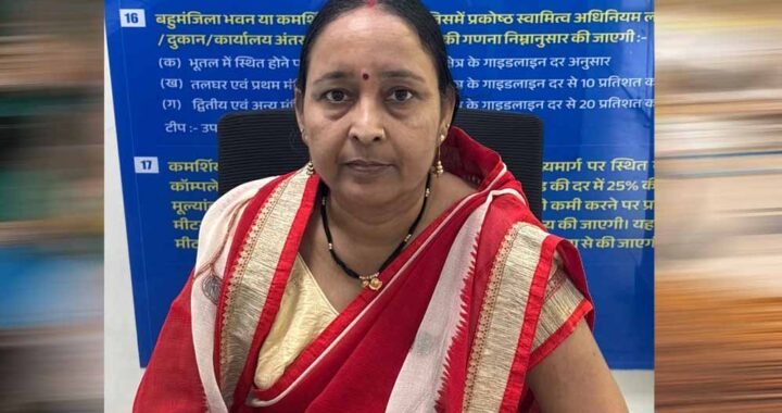 सेवा की कहानी : पंजीयन शुल्क में 50 प्रतिशत छूट से रचना सोनी ने बचाए 35 हजार रुपये