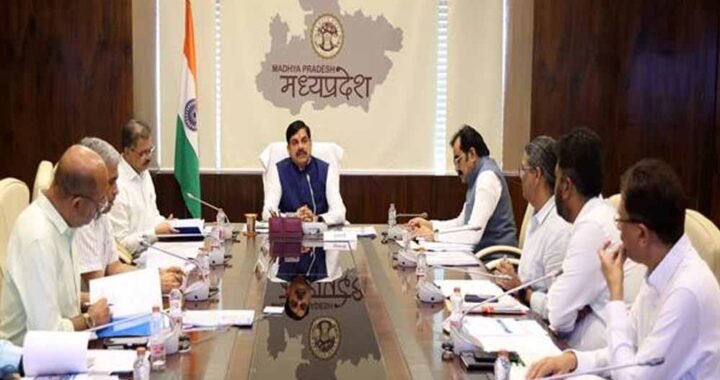 जन-मन सभागार का निर्माण कार्य ग्लोबल इन्वेस्टर्स समिट से पहले करायें पूर्ण : मुख्यमंत्री डॉ यादव
