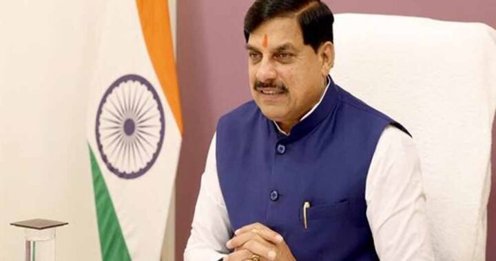 सड़कें होती है क्षेत्र के विकास और समृद्धि का आधार : मुख्यमंत्री डॉ. यादव
