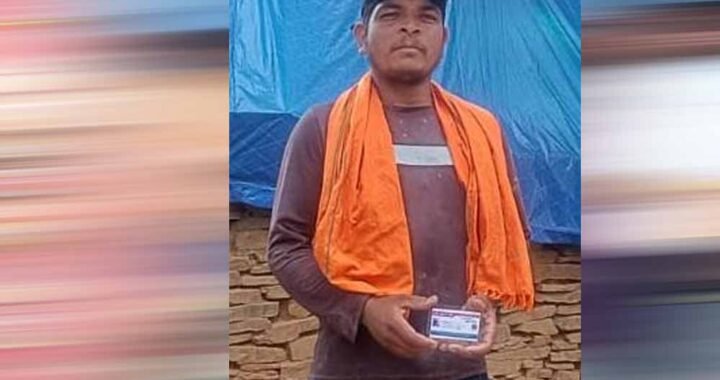 बस्तर के नितेश कश्यप को मिला नया जीवन, लिवर कैंसर को दी मात