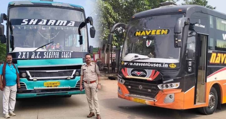 बसों की छत पर सामान ढोने पर 49 स्लीपर बसों के चालान